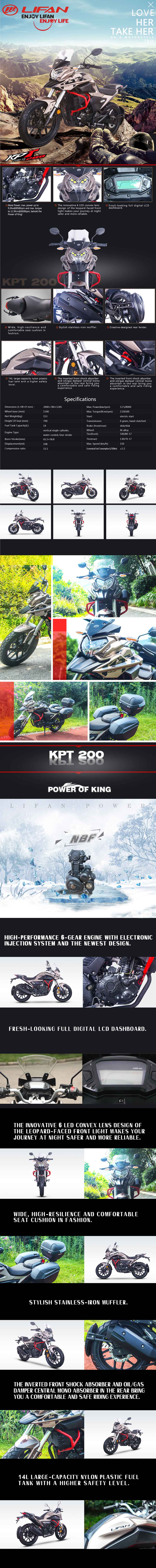 KPT200 (LF200-10D) factory presentation sheet